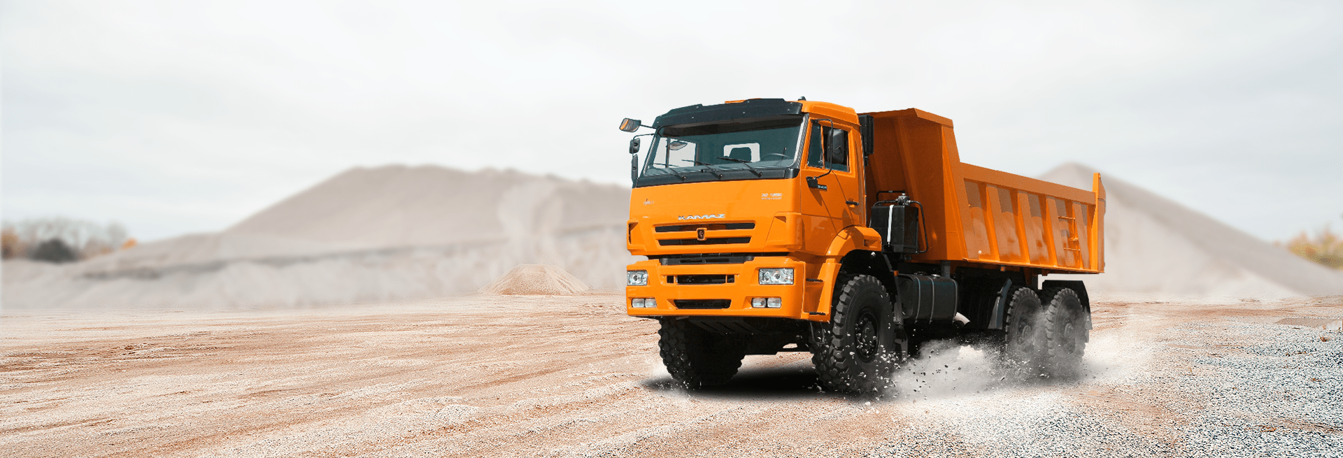 Продажа Грузовой техники КамазДоставка по всей РоссииПодробнее Продажа Грузовой техники КамазДоставка по всей РоссииПодробнее